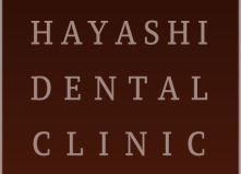 【お知らせ】2025年1月からの診療料金改定について